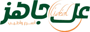 Logo-green