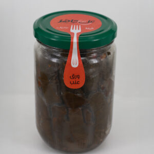 Vine Leaves 509