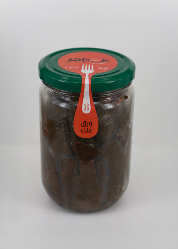 Vine Leaves 509