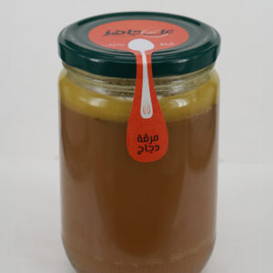 Chicken Broth 509