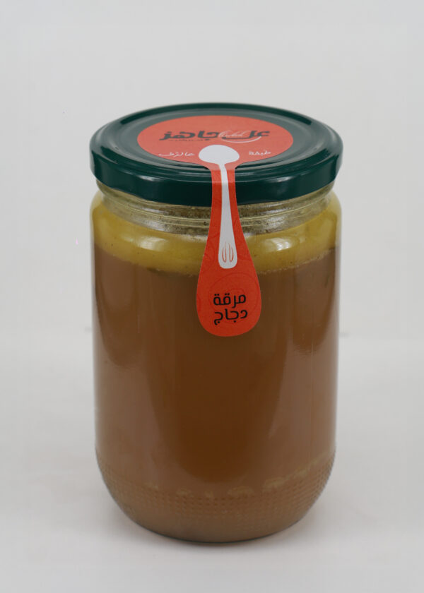 Chicken Broth 509